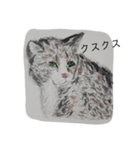 ニャンとわん（個別スタンプ：10）