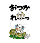 【Big】シーズー犬26『薔薇の妖精かな？』（個別スタンプ：5）