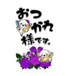 【Big】シーズー犬26『薔薇の妖精かな？』（個別スタンプ：6）