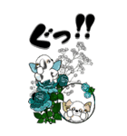 【Big】シーズー犬26『薔薇の妖精かな？』（個別スタンプ：15）