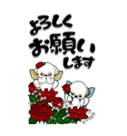 【Big】シーズー犬26『薔薇の妖精かな？』（個別スタンプ：17）