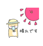 もちもちもちた敬語（個別スタンプ：27）