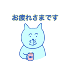 ねこのねこりん（個別スタンプ：4）