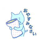 ねこのねこりん（個別スタンプ：5）