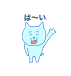 ねこのねこりん（個別スタンプ：8）