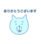 ねこのねこりん（個別スタンプ：10）