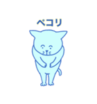 ねこのねこりん（個別スタンプ：13）