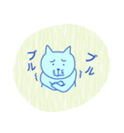 ねこのねこりん（個別スタンプ：19）