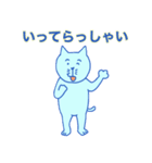 ねこのねこりん（個別スタンプ：21）