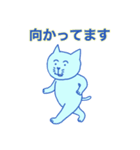 ねこのねこりん（個別スタンプ：25）