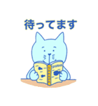 ねこのねこりん（個別スタンプ：26）