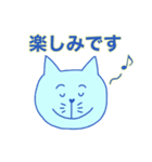 ねこのねこりん（個別スタンプ：27）