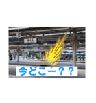 【鉄道・バススタンプ】（個別スタンプ：4）