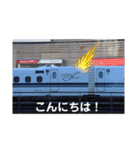 【鉄道・バススタンプ】（個別スタンプ：22）