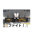 【鉄道・バススタンプ】（個別スタンプ：23）