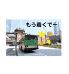 【鉄道・バススタンプ】（個別スタンプ：35）