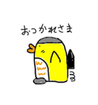 日常で使えるやちょマン ファミリー（個別スタンプ：1）