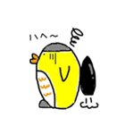 日常で使えるやちょマン ファミリー（個別スタンプ：4）