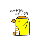日常で使えるやちょマン ファミリー（個別スタンプ：5）