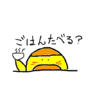 日常で使えるやちょマン ファミリー（個別スタンプ：11）