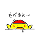 日常で使えるやちょマン ファミリー（個別スタンプ：12）
