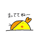 日常で使えるやちょマン ファミリー（個別スタンプ：13）