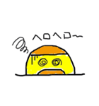 日常で使えるやちょマン ファミリー（個別スタンプ：17）