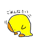 日常で使えるやちょマン ファミリー（個別スタンプ：21）