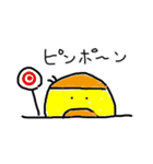 日常で使えるやちょマン ファミリー（個別スタンプ：22）