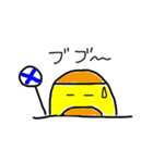 日常で使えるやちょマン ファミリー（個別スタンプ：23）