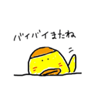 日常で使えるやちょマン ファミリー（個別スタンプ：24）