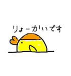 日常で使えるやちょマン ファミリー（個別スタンプ：26）