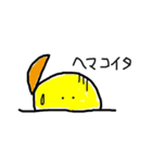 日常で使えるやちょマン ファミリー（個別スタンプ：27）