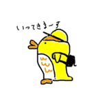 日常で使えるやちょマン ファミリー（個別スタンプ：29）