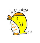 日常で使えるやちょマン ファミリー（個別スタンプ：30）