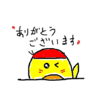 日常で使えるやちょマン ファミリー（個別スタンプ：35）