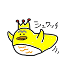 日常で使えるやちょマン ファミリー（個別スタンプ：39）