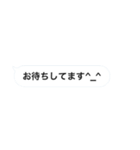 文字打つの面倒な人が使うスタンプ（個別スタンプ：11）