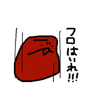 ぢろうちゃん（個別スタンプ：30）