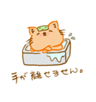 こまめです。（個別スタンプ：10）