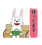 ばっきばきバニー(敬語編)（個別スタンプ：12）