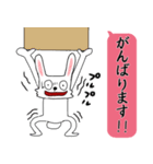 ばっきばきバニー(敬語編)（個別スタンプ：15）