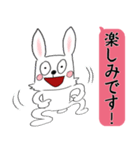 ばっきばきバニー(敬語編)（個別スタンプ：22）