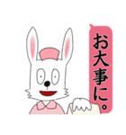 ばっきばきバニー(敬語編)（個別スタンプ：28）