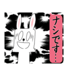 ばっきばきバニー(敬語編)（個別スタンプ：30）