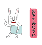 ばっきばきバニー(敬語編)（個別スタンプ：35）