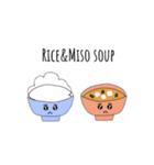 ご飯ver.（個別スタンプ：2）