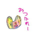 れいこ画伯スタンプ③（個別スタンプ：1）