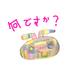 れいこ画伯スタンプ③（個別スタンプ：12）