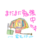 れいこ画伯スタンプ③（個別スタンプ：15）